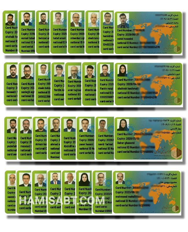 دریافت کارت بازرگانی در کرج